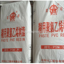 Shenyang Star PVC Paste Resin PSH-10, PSH-30, PSM-31, PSL-31